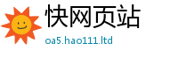 2025新奥天天开好彩开奖结果比7777788888精准新奥马会传